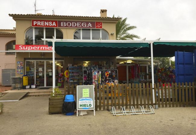 Apartamento en Denia - Anacasa Punta Marines Llac Victoria AP2206 Apartamento en Denia - Anacasa Punta Marines Llac Victoria AP2206