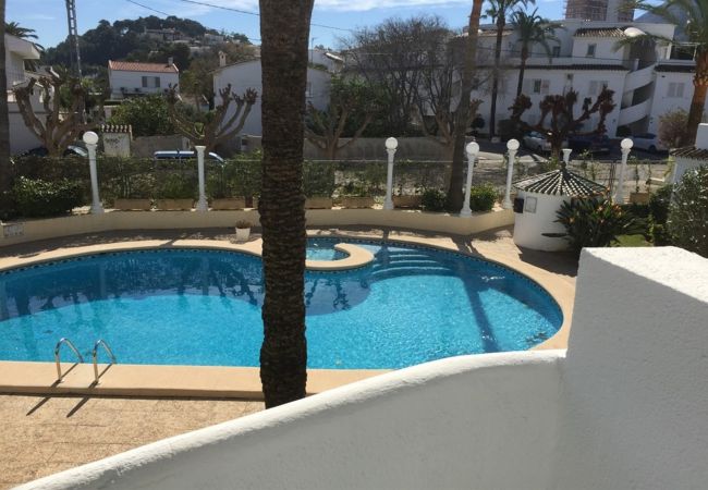 Apartamento en Denia - Anacasa Oasis Beach II Marineta AP2116 