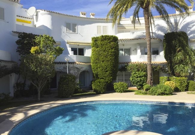 Apartamento en Denia - Anacasa Oasis Beach II Marineta AP2116 