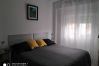 Apartamento en Denia - Anacasa Hipocampo Les Marines AP2133  Apartamento en Denia - Anacasa Hipocampo Les Marines AP2133