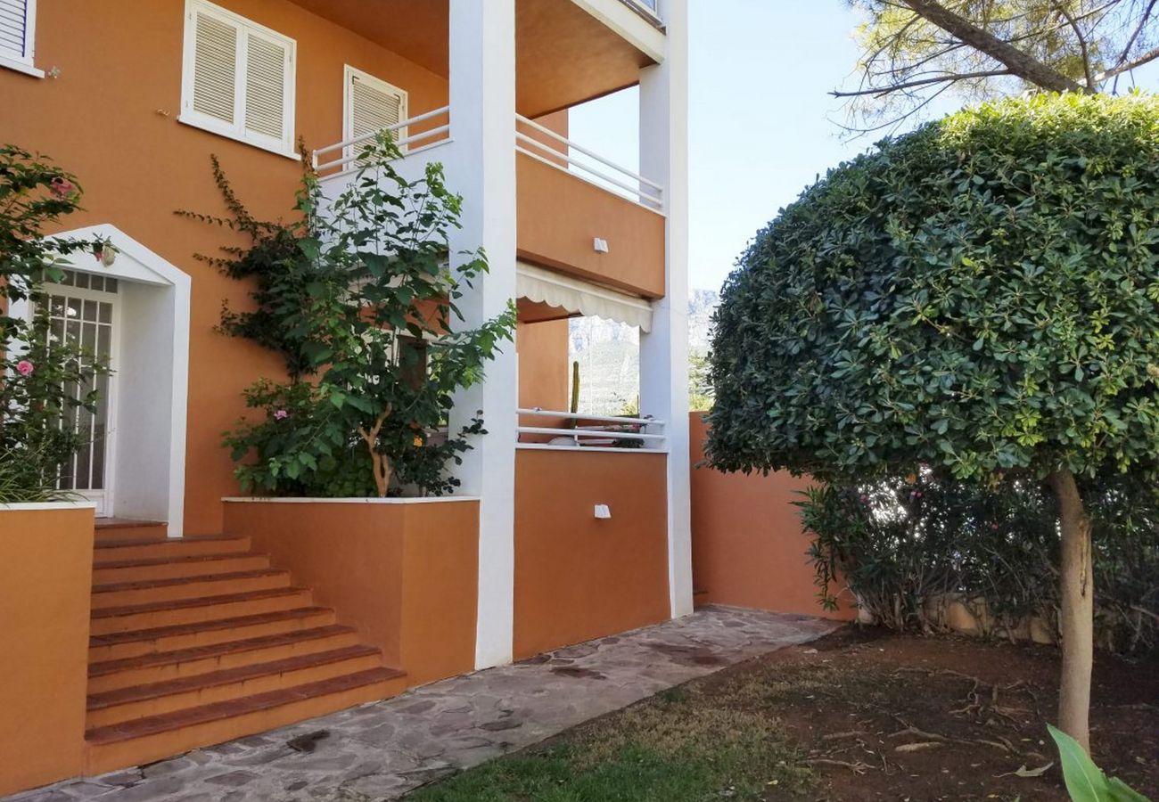 Apartamento en Denia - Anacasa Mare Nostrum Marineta AP2119 