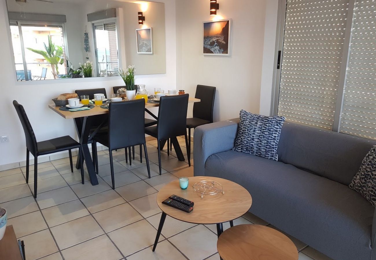 Apartamento en Denia - Anacasa Las Nereidas Les Marines AP3212 