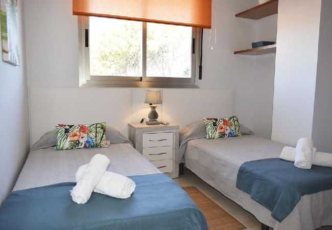 Apartamento en Denia - Anacasa Son de Mar Les Marines AP2216 