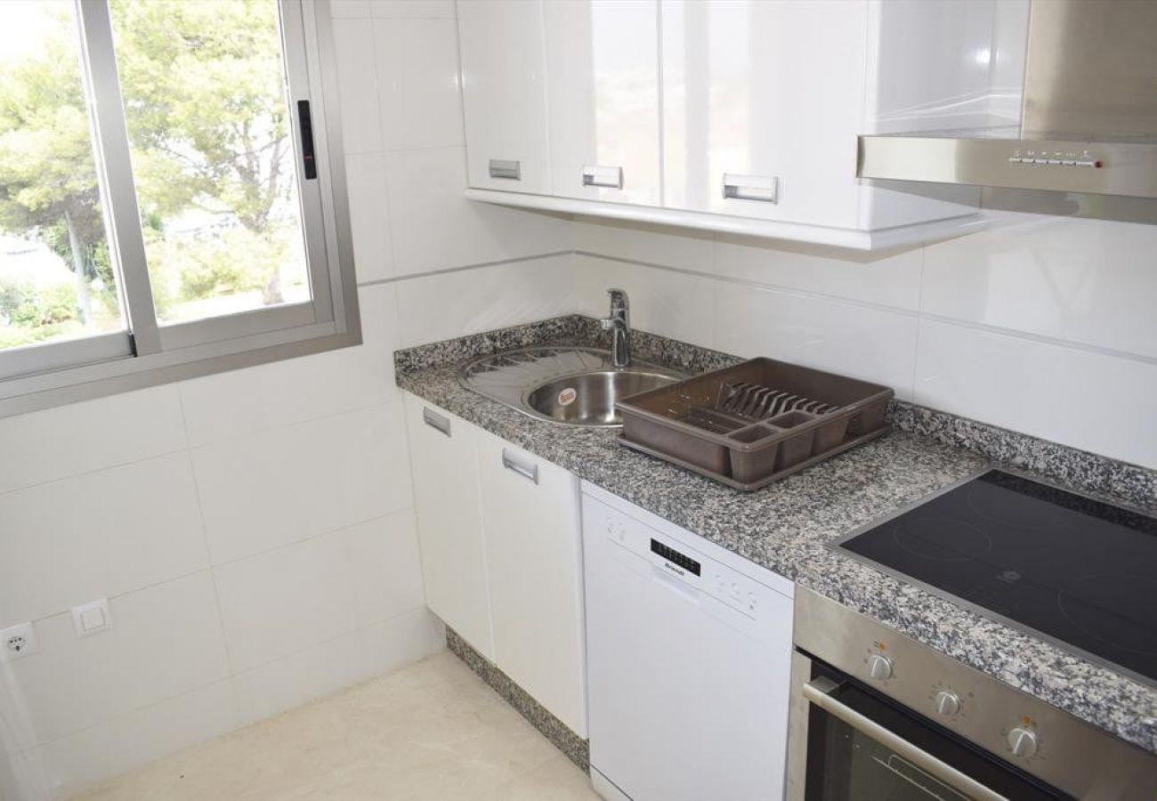 Apartamento en Denia - Anacasa Son de Mar Les Marines AP2216 