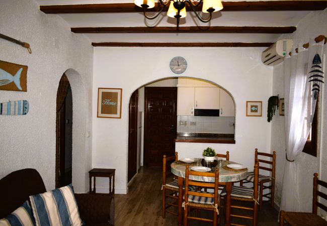 Apartamento en Denia - Anacasa Marineta Bot PB2103 Apartamento en Denia - Anacasa Marineta Bot PB2103