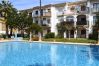 Apartamento en Denia - Anacasa El Patio Denia PB1117 Apartamento en Denia - Anacasa El Patio Denia PB1117