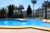Apartamento en Oliva - Anacasa San Fernando MET Oliva Nova AP642 Apartamento en Oliva - Anacasa San Fernando MET Oliva Nova AP642