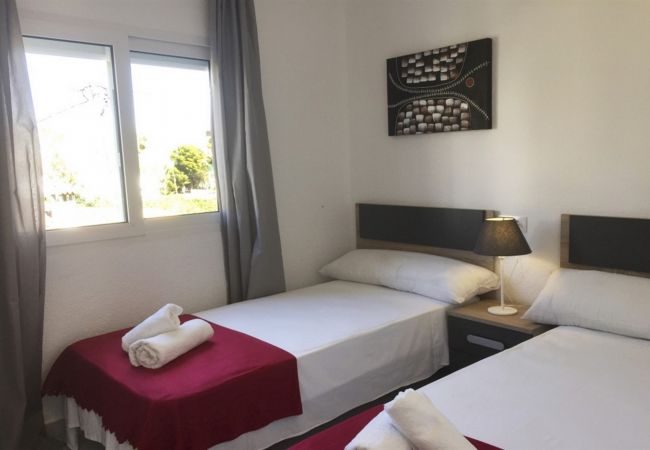 Apartment in Denia - AP2116 Oasis Beach II Apartment in Denia - AP2116 Oasis Beach II