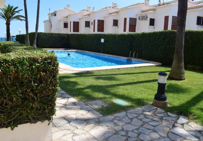 Apartment in Denia -  AP2206 Punta Marines Apartment in Denia -  AP2206 Punta Marines