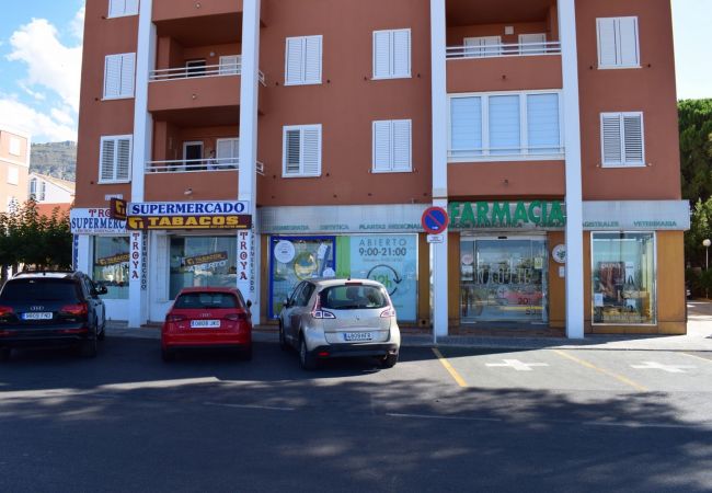 Apartment in Denia - Anacasa Mare Nostrum Marineta AP2119 