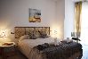 Apartment in Denia - Anacasa Zurich Les Marines AP3216  Apartment in Denia - Anacasa Zurich Les Marines AP3216