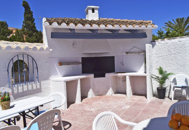 Villa in Denia - Anacasa Villa Bacalla les Marines CH3400 Villa in Denia - Anacasa Villa Bacalla les Marines CH3400