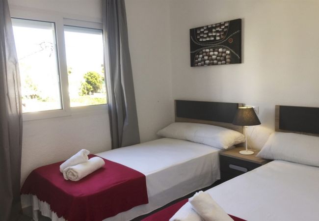 Appartement à Denia - Anacasa Oasis Beach II Marineta AP2116  Appartement à Denia - Anacasa Oasis Beach II Marineta AP2116