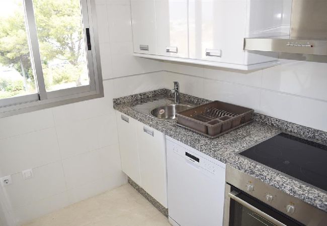 Appartement à Denia - Anacasa Son de Mar Les Marines AP2216  Appartement à Denia - Anacasa Son de Mar Les Marines AP2216