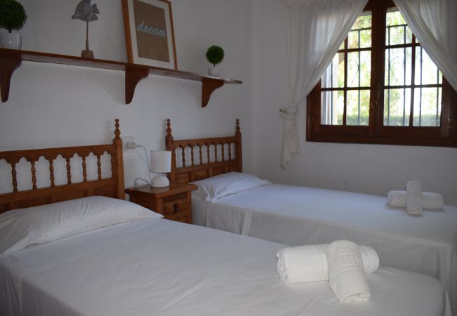 Appartement à Denia - Anacasa Marineta Bot PB2103 Appartement à Denia - Anacasa Marineta Bot PB2103