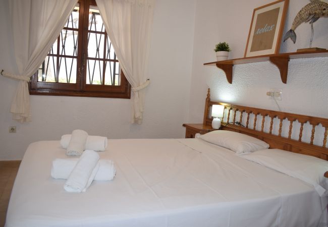 Appartement à Denia - Anacasa Marineta Bot PB2103 Appartement à Denia - Anacasa Marineta Bot PB2103