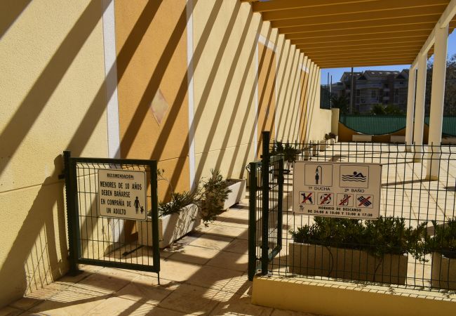 Appartement à Denia - Anacasa Playasol Mediterranea AP2243 Appartement à Denia - Anacasa Playasol Mediterranea AP2243