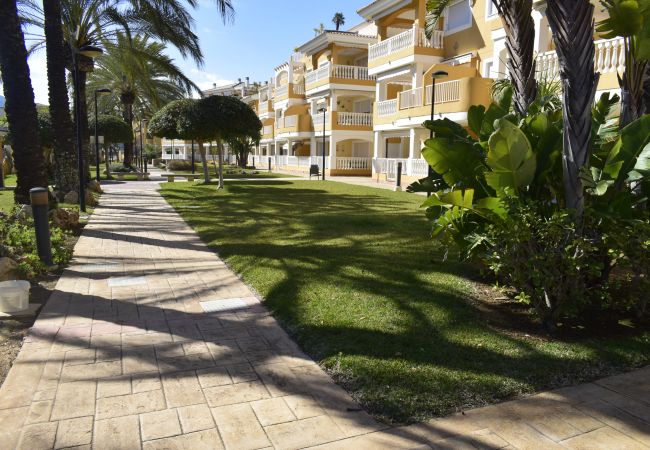 Appartement à Denia - Anacasa Playasol Mediterranea AP2243 Appartement à Denia - Anacasa Playasol Mediterranea AP2243