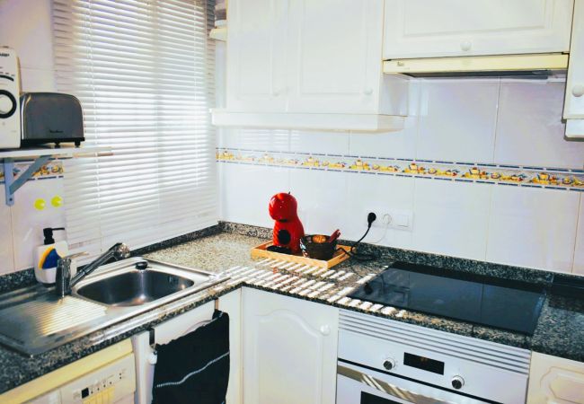 Appartement à Denia - Anacasa La Fontana Las Marinas AP2117 Appartement à Denia - Anacasa La Fontana Las Marinas AP2117