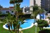 Appartement à Denia - Anacasa Estrella de Mar Marineta AP3215 